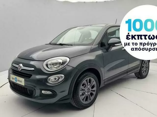 FIAT 500X 1.3 MultiJet Pop Star