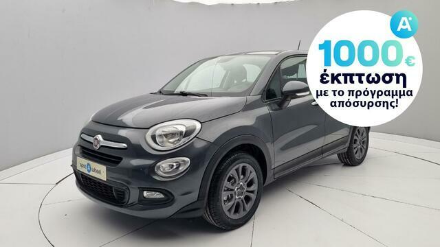 Φωτογραφία για μεταχειρισμένο FIAT 500X 1.3 MultiJet Pop Star του 2016 στα 12.950 €