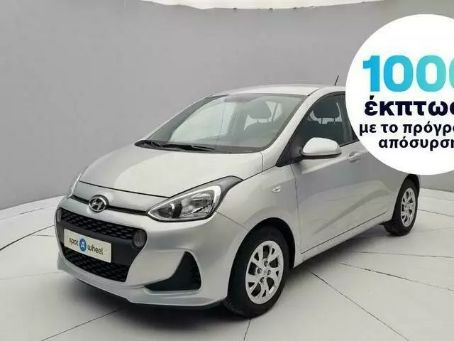 HYUNDAI I10 1.0 Trend Blue