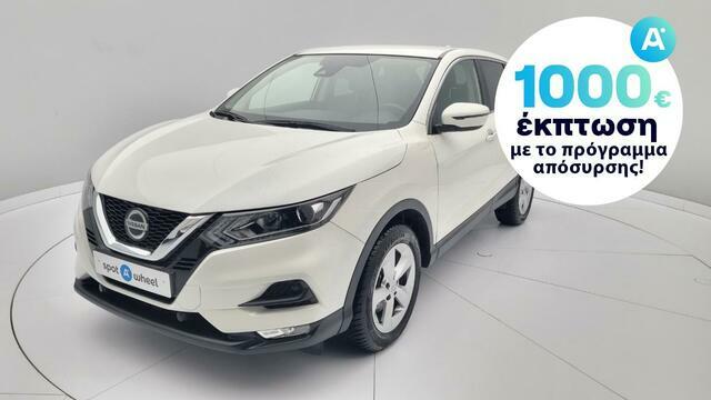 Φωτογραφία για μεταχειρισμένο NISSAN QASHQAI 1.5 dCI Business του 2019 στα 20.450 €