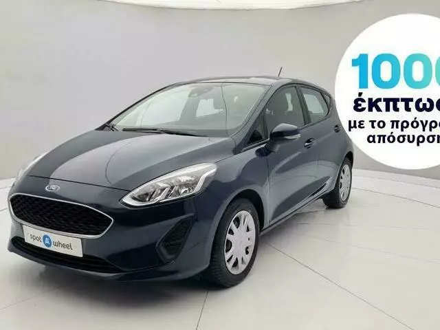 FORD FIESTA 1.0 EcoBoost Trend