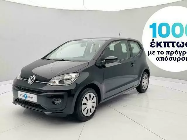 VW UP Move up