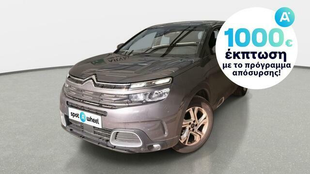 Φωτογραφία για μεταχειρισμένο CITROEN C5 Aircross 1.5 BlueHDi Business του 2019 στα 21.250 €