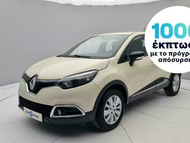 RENAULT CAPTUR 0.9 Energy Zen