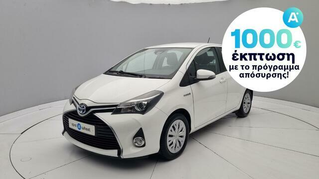 Φωτογραφία για μεταχειρισμένο TOYOTA YARIS 1.5 Hybrid Dynamic του 2015 στα 13.450 €