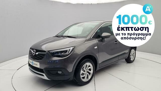 Φωτογραφία για μεταχειρισμένο OPEL CROSSLAND X 1.2 Elegance του 1920 στα 14.450 €