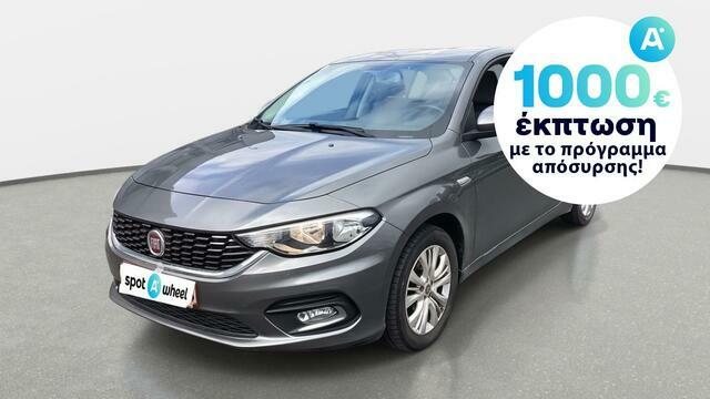 Φωτογραφία για μεταχειρισμένο FIAT TIPO 1.4 Lounge του 2017 στα 11.150 €