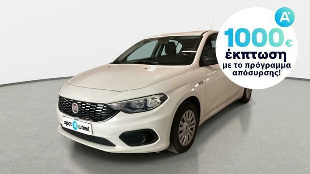 Φωτογραφία για μεταχειρισμένο FIAT TIPO 1.4 Pop του 2017 στα 10.650 €