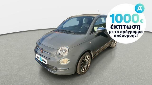 Φωτογραφία για μεταχειρισμένο FIAT 500 1.2 Star του 2019 στα 13.300 €