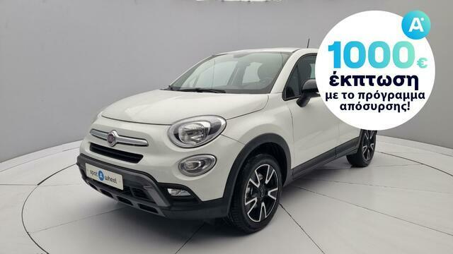 Φωτογραφία για μεταχειρισμένο FIAT 500X 1.6 E-Torq του 2016 στα 12.950 €