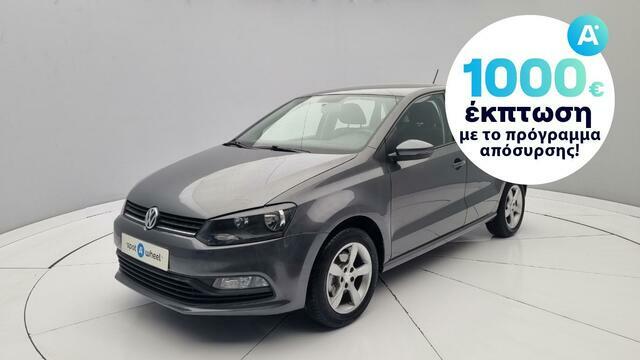 Φωτογραφία για μεταχειρισμένο VW POLO 1.0 Trendline του 2015 στα 7.950 €