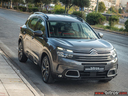 Φωτογραφία για μεταχειρισμένο CITROEN C5 1.5 BHDI SHINE AUTOMATIC F1 NAVI-CRUISE του 2019 στα 21.000 €