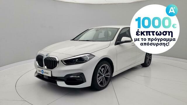 Φωτογραφία για μεταχειρισμένο BMW 118i Sport Line του 2019 στα 22.450 €