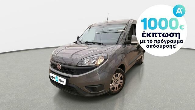 Φωτογραφία για μεταχειρισμένο FIAT DOBLO 1.3 Multijet Pack Pro του 2018 στα 14.650 €