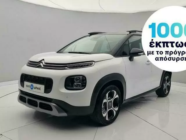 CITROEN C3 Aircross 1.2 PureTech Shine