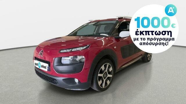 Φωτογραφία για μεταχειρισμένο CITROEN C4 Cactus 1.2 e-THP Shine Edition του 2015 στα 11.650 €