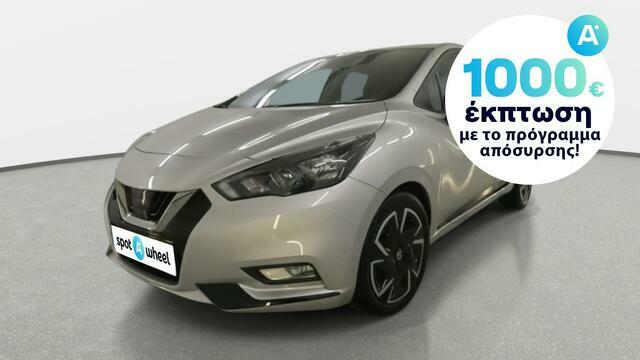 Φωτογραφία για μεταχειρισμένο NISSAN MICRA 1.0 IG-T N-DESIGN του 1922 στα 14.800 €