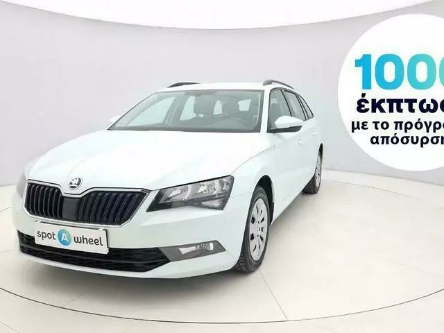 SKODA SUPERB 2.0 TDI Active