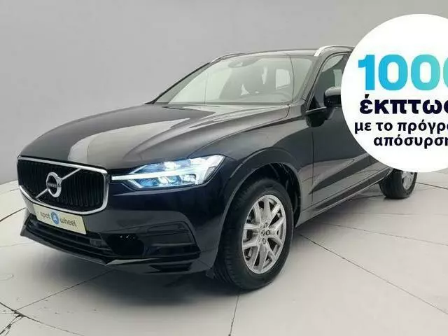 VOLVO XC60 2.0 D4 AWD