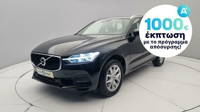 Φωτογραφία για μεταχειρισμένο VOLVO XC60 2.0 D4 AWD του 2019 στα 39.950 €