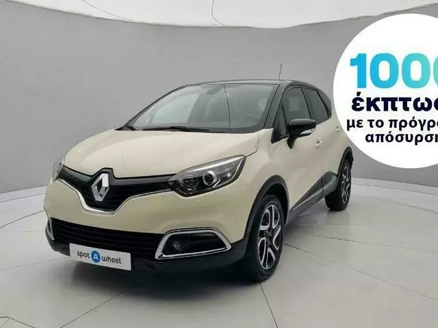 RENAULT CAPTUR 1.2 TCe Intens Energy EDC