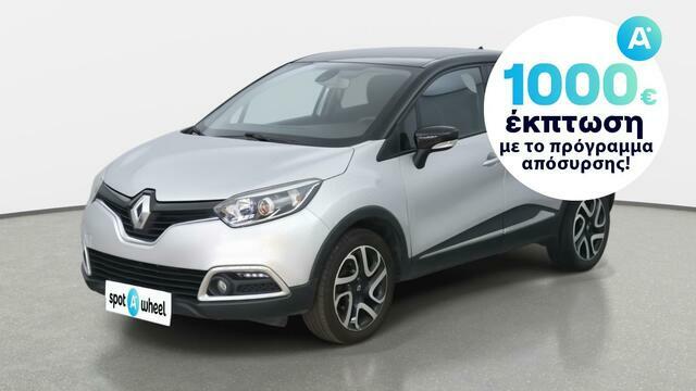 Φωτογραφία για μεταχειρισμένο RENAULT CAPTUR 1.5 dCi Energy Intens του 2016 στα 13.300 €