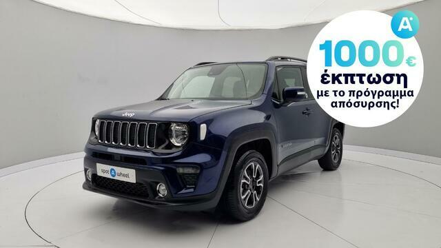 Φωτογραφία για μεταχειρισμένο JEEP RENEGADE 1.6 Multijet Quiksilver του 1920 στα 19.950 €