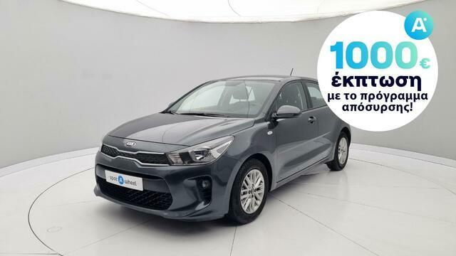 Φωτογραφία για μεταχειρισμένο KIA RIO 1.0 T-GDI Design του 2018 στα 13.450 €