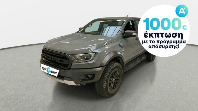 Φωτογραφία για μεταχειρισμένο FORD RANGER Raptor 2.0 TDCi 4WD του 1920 στα 49.050 €