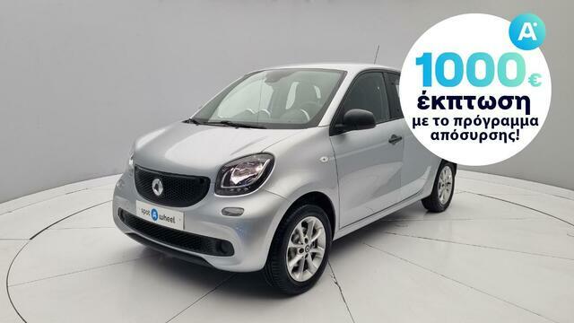 Φωτογραφία για μεταχειρισμένο SMART FORFOUR 0.9 Business Solution του 2018 στα 11.950 €