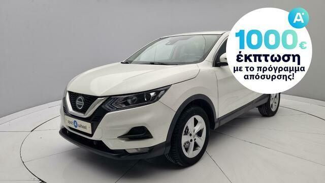 Φωτογραφία για μεταχειρισμένο NISSAN QASHQAI 1.5 dCi Acenta X-Tronic του 2019 στα 20.950 €