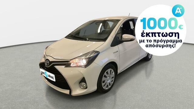 Φωτογραφία για μεταχειρισμένο TOYOTA YARIS 1.5 Hybrid TechnoLine του 2017 στα 13.100 €