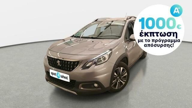 Φωτογραφία για μεταχειρισμένο PEUGEOT 2008 1.5 BlueHDi Allure του 2019 στα 16.100 €