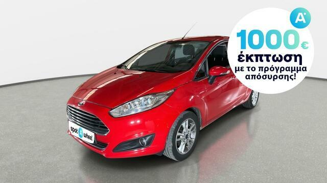 Φωτογραφία για μεταχειρισμένο FORD FIESTA 1.0 Trend του 2015 στα 9.150 €