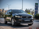 Φωτογραφία για μεταχειρισμένο VOLVO XC40 ΛΙΓΑ ΧΛΜ AUTOMATIC MOMENTUM 1.5 T3 163HP -GR του 1920 στα 28.000 €