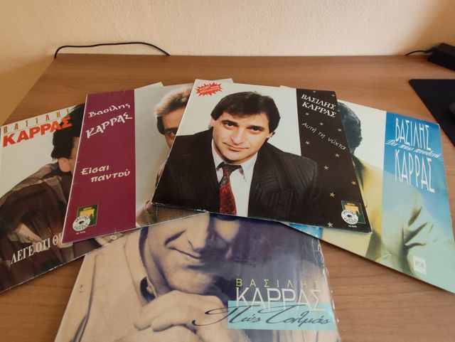 Εικόνα 1 από 17 - Δίσκοι Βινυλίου -  Κεντρικά & Δυτικά Προάστια >  Καματερό