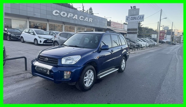 Φωτογραφία για μεταχειρισμένο TOYOTA RAV4 AUTO LPG COPA CAR του 2004 στα 5.490 €