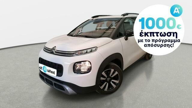 Φωτογραφία για μεταχειρισμένο CITROEN C3 Aircross 1.5 BlueHDi Shine του 1920 στα 14.800 €