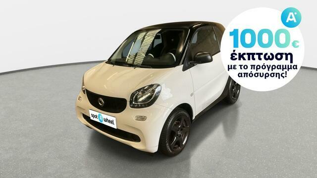 Φωτογραφία για μεταχειρισμένο SMART FORTWO 1.0 Basis Standard του 2016 στα 12.800 €