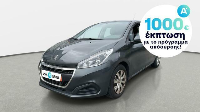 Φωτογραφία για μεταχειρισμένο PEUGEOT 208 1.0 VTi Active του 2015 στα 9.650 €