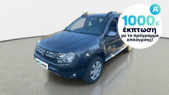 Φωτογραφία για μεταχειρισμένο DACIA DUSTER 1.5 dCi Prestige 4x4 του 2015 στα 13.300 €