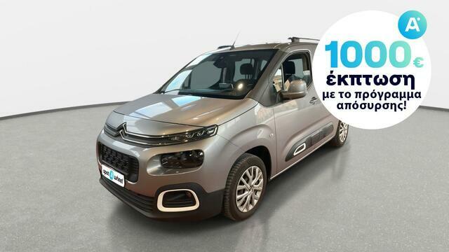 Φωτογραφία για μεταχειρισμένο CITROEN BERLINGO 1.5 Blue-HDi Feel του 2019 στα 16.300 €