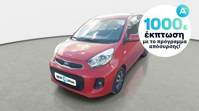 Φωτογραφία για μεταχειρισμένο KIA PICANTO 1.0 Active του 2015 στα 8.850 €