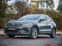 Φωτογραφία για μεταχειρισμένο VW T-ROC R-LINE 1.5 TSI OPF DSG7 150HP ΕΛΛΗΝΙΚΟ ΜΕ ΕΓΓΥΗΣΗ του 1923 στα 27.000 €