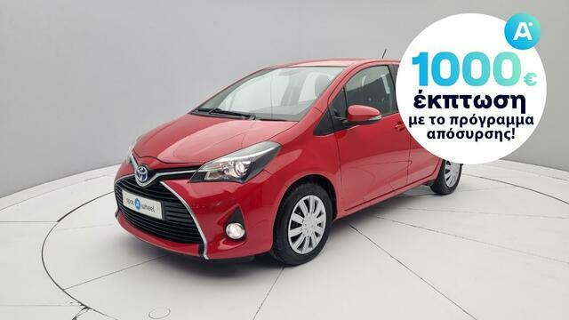 Φωτογραφία για μεταχειρισμένο TOYOTA YARIS 1.5 Hybrid Active του 2015 στα 14.250 €