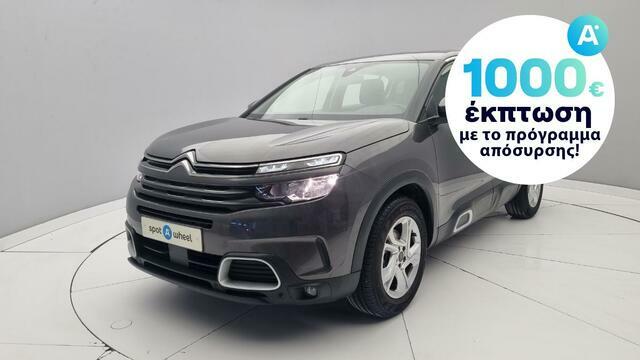 Φωτογραφία για μεταχειρισμένο CITROEN C5 Aircross 1.5 BlueHDi Business του 2019 στα 21.450 €