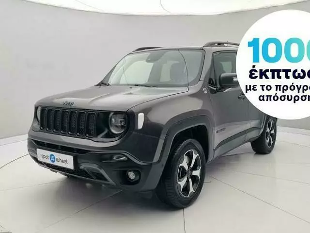 JEEP RENEGADE 1.3 4xe TrailHawk