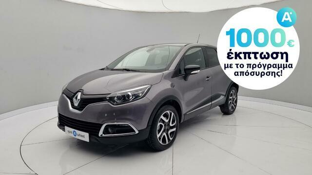 Φωτογραφία για μεταχειρισμένο RENAULT CAPTUR 1.5 dCi Energy Intens του 2016 στα 14.450 €