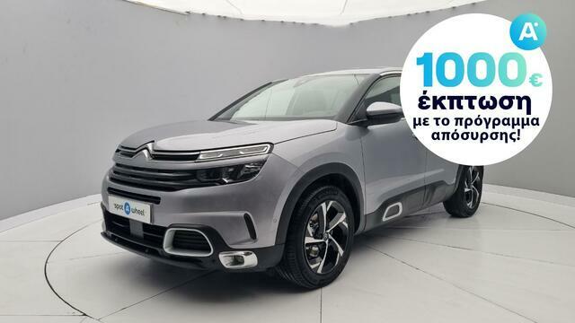 Φωτογραφία για μεταχειρισμένο CITROEN C5 Aircross 1.2 PureTech του 1920 στα 19.950 €