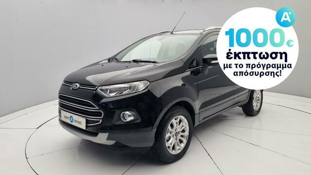 Φωτογραφία για μεταχειρισμένο FORD ECOSPORT 1.0 EcoBoost Titanium του 2016 στα 12.450 €